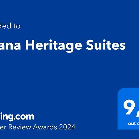 Altana Heritage Suites Имеровигли Экстерьер фото
